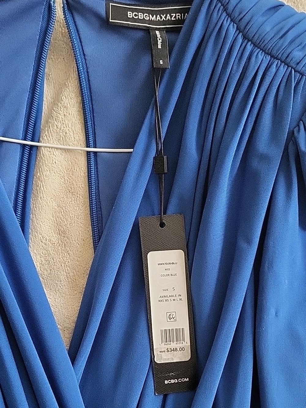BCBGMaxAzria Royal Blue Pleated V-Neck Dress
